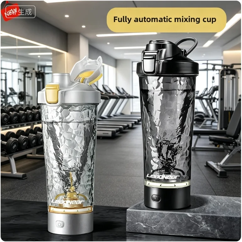 2026 New Automatic Mixer Cup Electric Shake Cup Fitness Coffee Milk Powder Soymilk Charging Sports Water Cup Motorcycle Equipmen