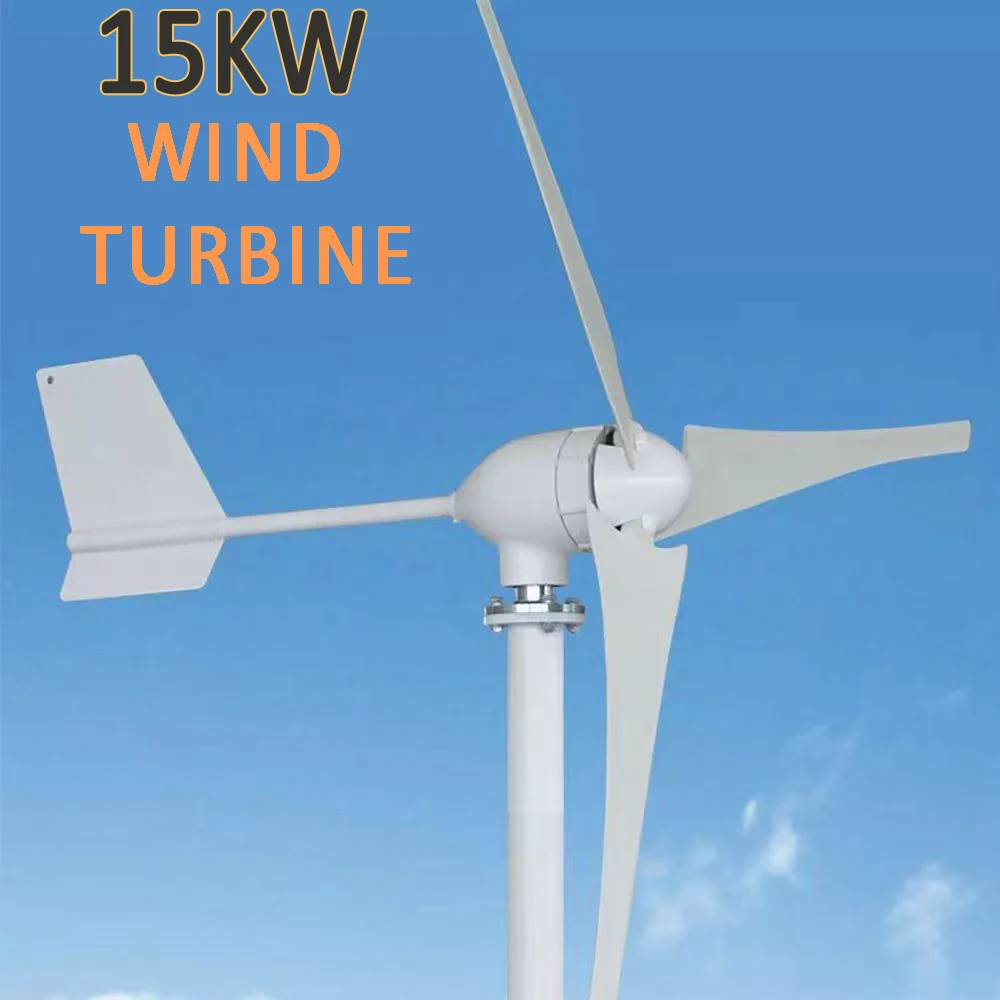 15KW Wind Turbine Generator For Home Farm 12V 24V 48V Free Energy Wind Fan Generators Small Horizontal Windmill Three phase AC