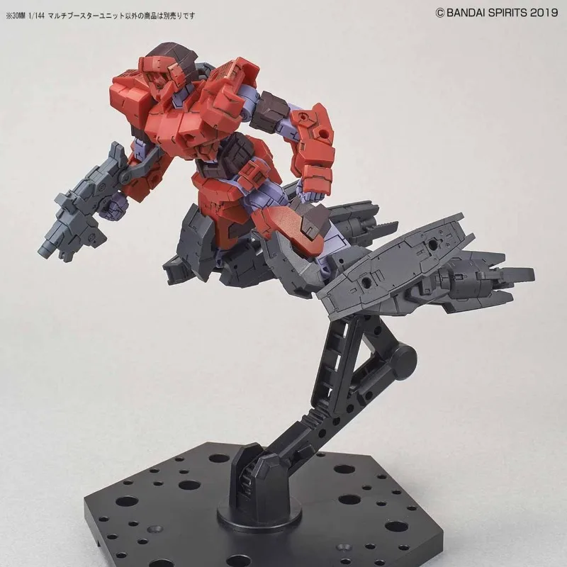 Bandai-Original Assembly Models Brinquedos, Multi Booster Unit, 30 Minutes Missions Option, Arma W-03, 30mm, 1: 144