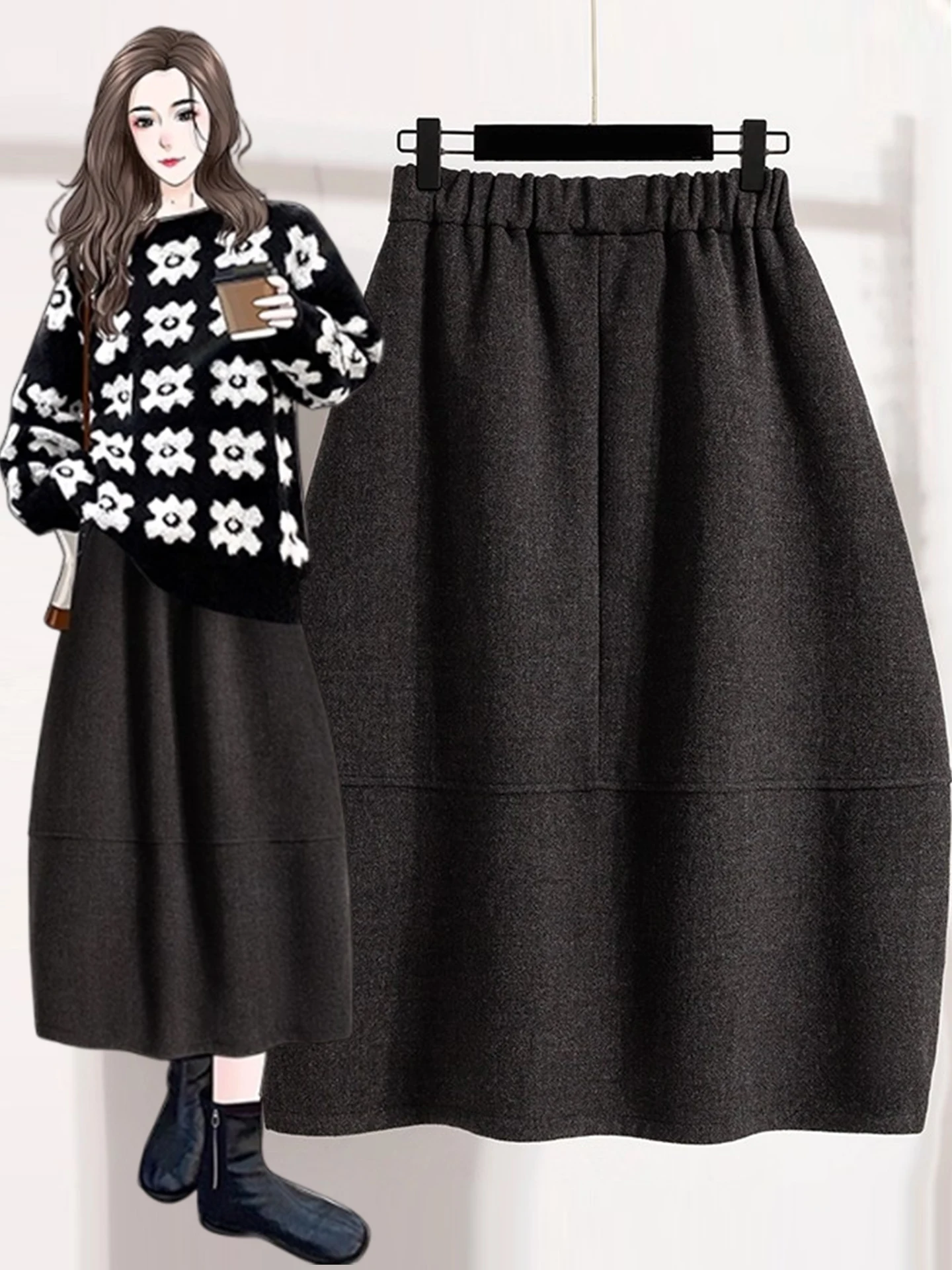 Ele Woolen Lantern …