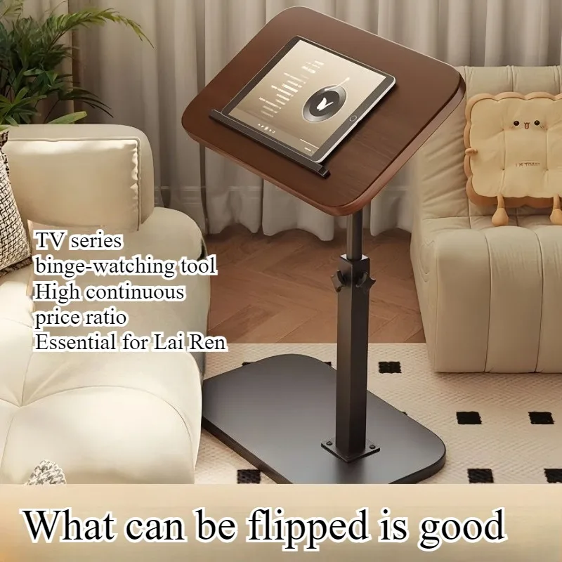 Sofa side table removable bedside rack small table lifting rotating bedside table bedroom dormitory folding coffee table