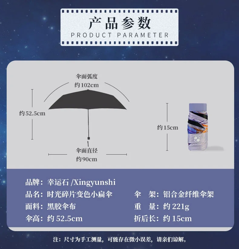 Anime Tian Guan Ci Fu/Heaven benedizione ufficiale Xie Lian Hua Cheng Cosplay acrilico doppia cartolina Flash su carta colorata carino