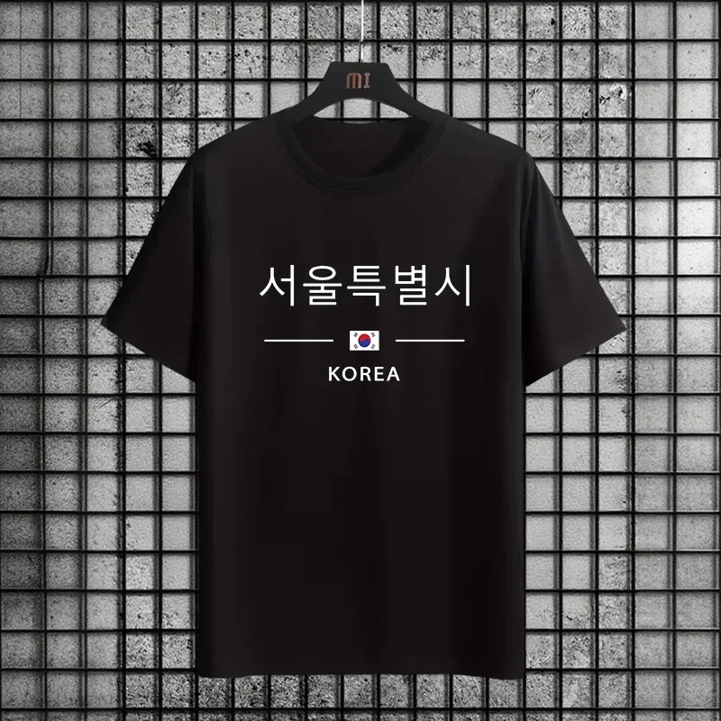 

Новое поступление 2025, мужская футболка высокого качества из чистого хлопка с круглым вырезом и коротким рукавом, мужские домашние уличные удобные мягкие крутые футболки, мужская одежда