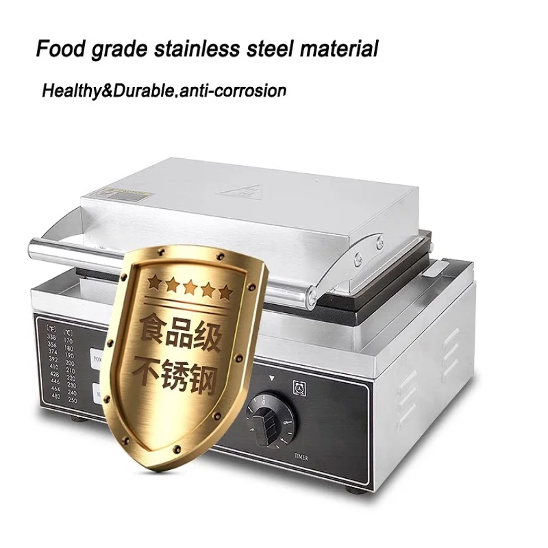 High Quality Commer… - image