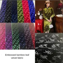 Bamboo Leaf Embossed Jacquard Velvet Fabric By Meters for Cheongsam Dress Skirt Diy Sewing Velour Cloth Soft Comfortable Black