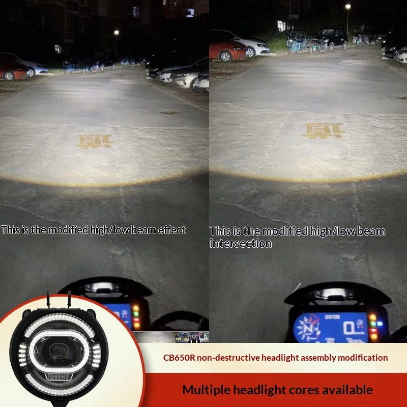 【Premium】For Honda CB650R headlight assembly modification, brightening non-spotlight bi-xenon projector headlights (models 2018-