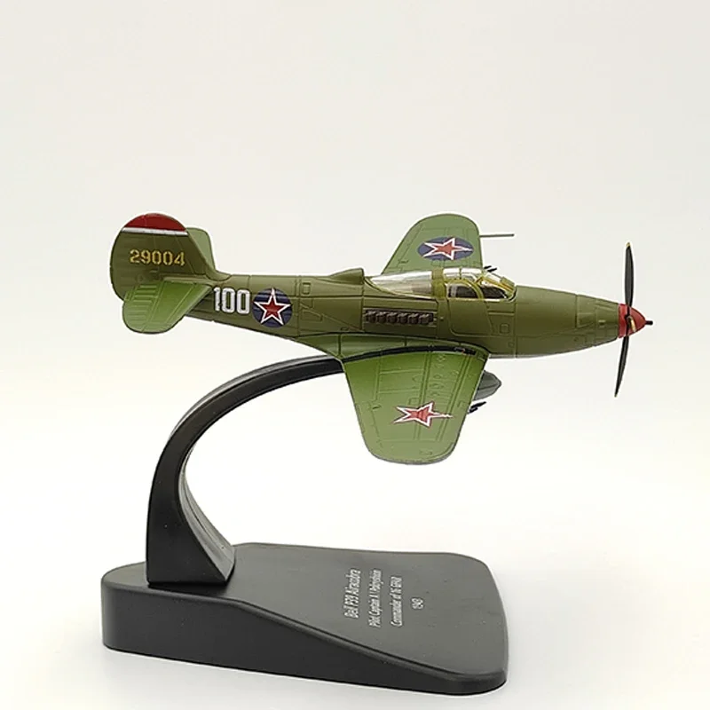 1:72 Scale Messerschmitt Me163B Komet VF 241 Fighter Aircraft Model Diecast Alloy Classics Toys Gifts Souvenir Static Display