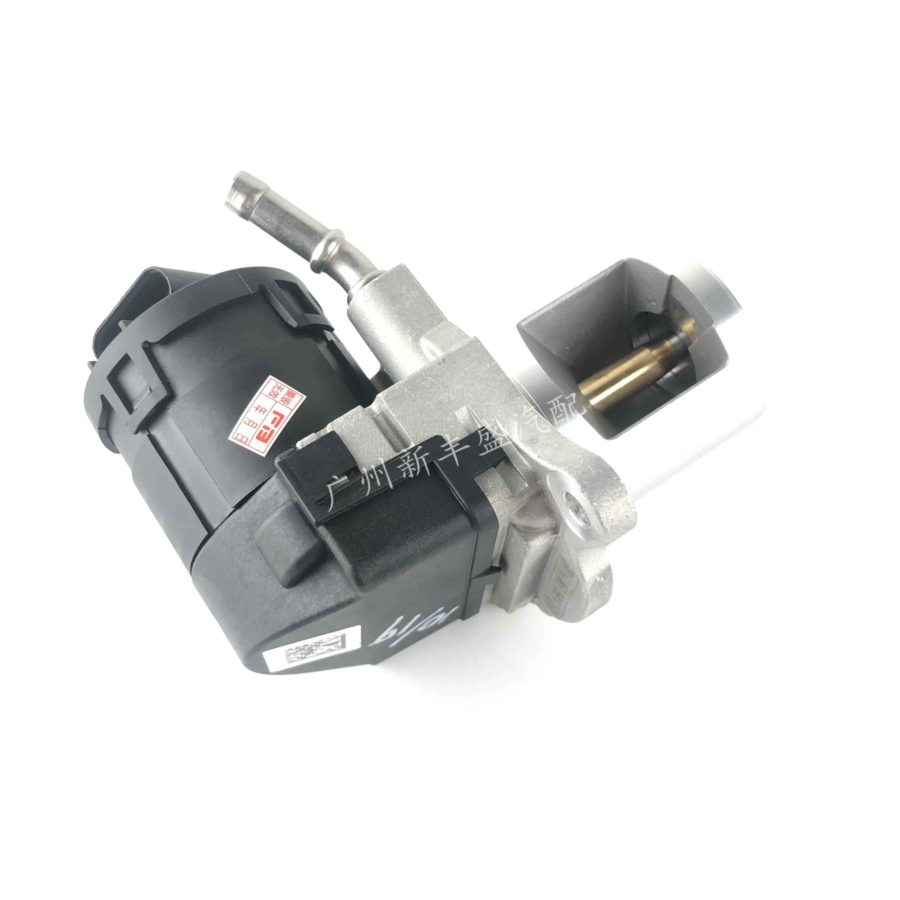 For Mercedes-Benz ML300 E300 S300 S350 M272 GLK350 Engine EGR Exhaust Gas Recirculation Valve