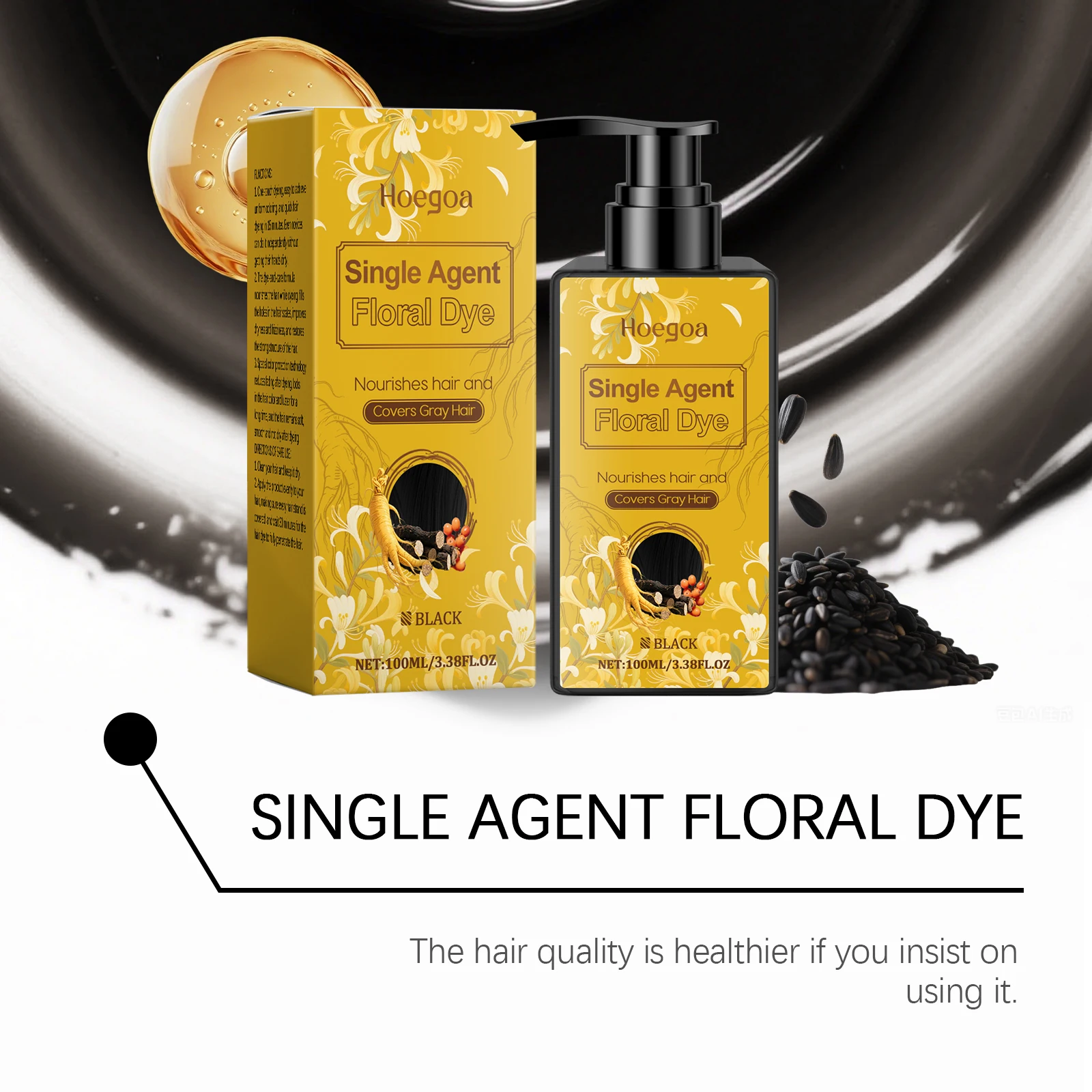 صبغة شعر مغذية 15 دقيقة تلوين سريع كريم لون الشعر الأسود البني الداكن الأمونيا الحرة الضرر 100 مللي #5