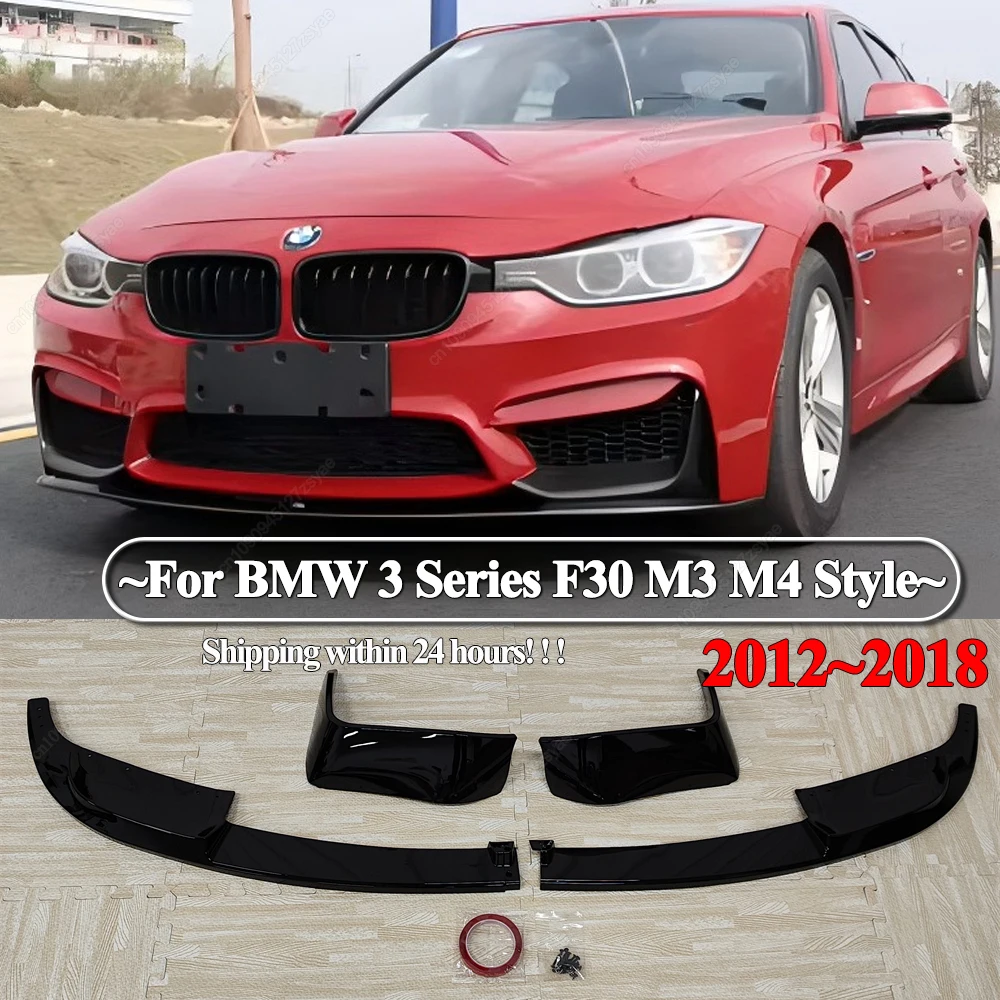 

4PCS Car Front Bumper Lip Spoiler Splitter Diffuser For BMW 3 Series F30 2012-2018 M3 M4 Style ABS Gloss Black Bodykits Tuning
