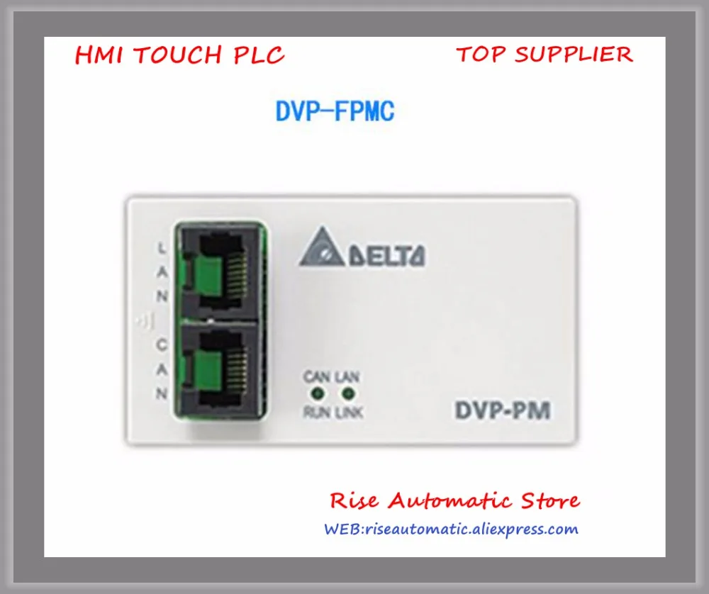 New Original Programmable Controller PLC Module DVP-FPMC Ethernet CAN Open Communication Module