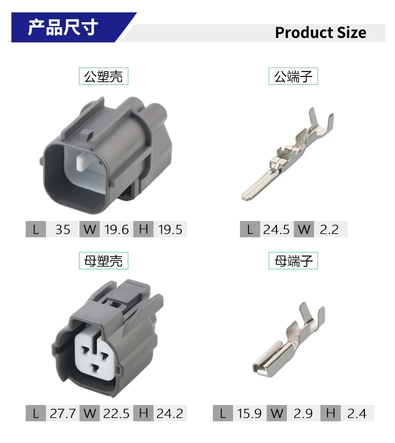1 مجموعة 3-pin DJ7038A-2-11/21 مستشعر الضغط العالي ذكر/أنثى المقابس لمضخة كبيرة الملف اللولبي صمام 6181-0072/6189-0131