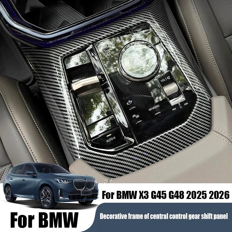for BMW X3 G45 G48 2025 2026 Gear shift panel decorative frame ABS material bright black interior modification part