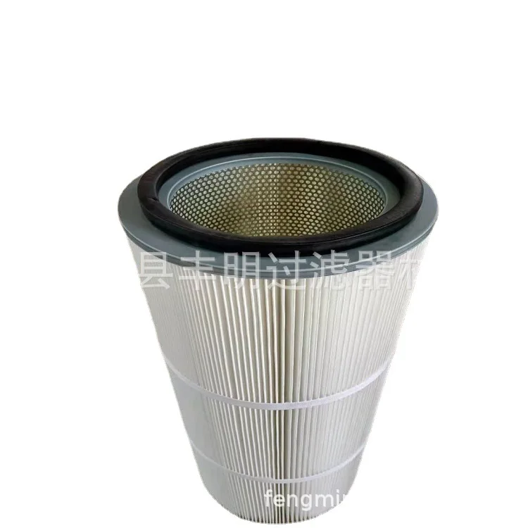 Sweeping Car Dust Removal Filter Element Cleaning Car Filter Element Vacuum Car Dust Removal Filter Element