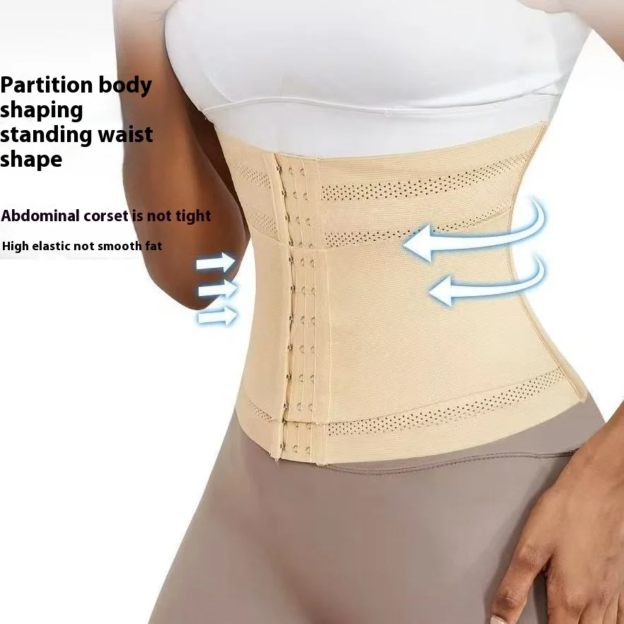 3-Row 12 Button Velcro Waist Strap for Strong Body Shaping, Fitness Exercise, Waist Protection, Postpartum Shaping, Waist Strap