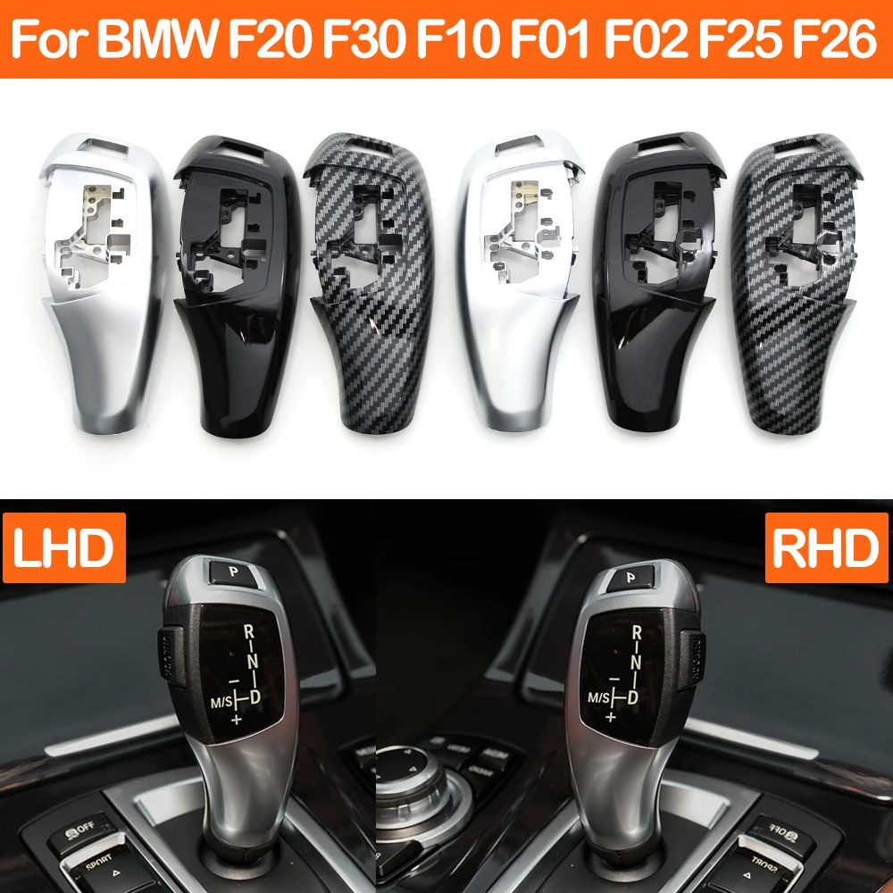 

Автомобильная ручка переключения передач, крышка для BMW 1 2 3 4 5 7 X3 X4 серии F20 F23 F30 F31 F32 F36 F10 F11 F07 F01 F02 F25 F26