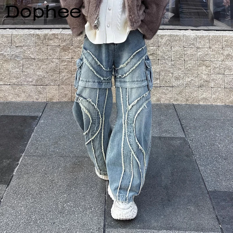

Men's Trendy Jeans Men's 2026 Spring New Loose Straight Design Long Pants Male Solid Color Pocket Decoration Wide Leg Trousers