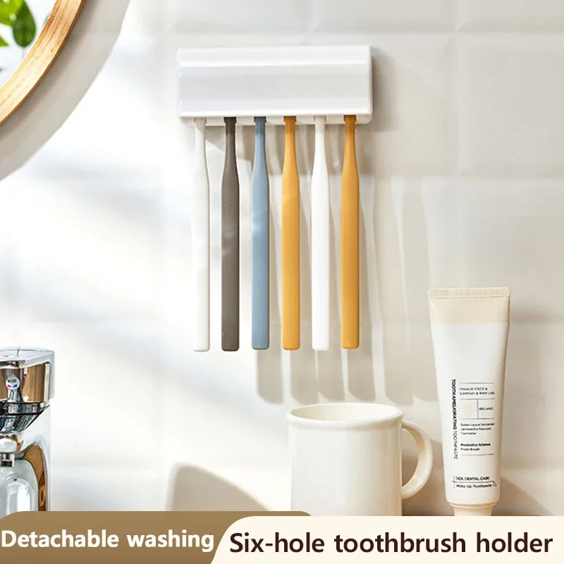 Six-hole Toothbrush Holder, Non-trace Strong Adhesive, Multi-head Toothbrush Holder Can Be Disassembled and Washed