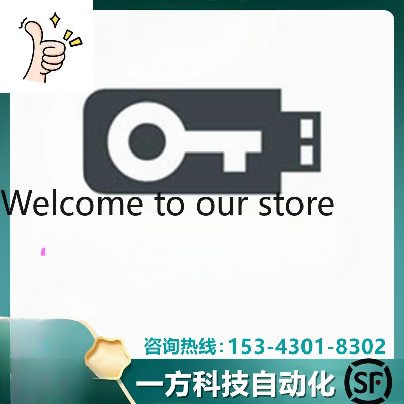 6GK1704-1LW14-0AA0 SOFTNET-IE S7 Lean V14 Software Compatible With S7 S