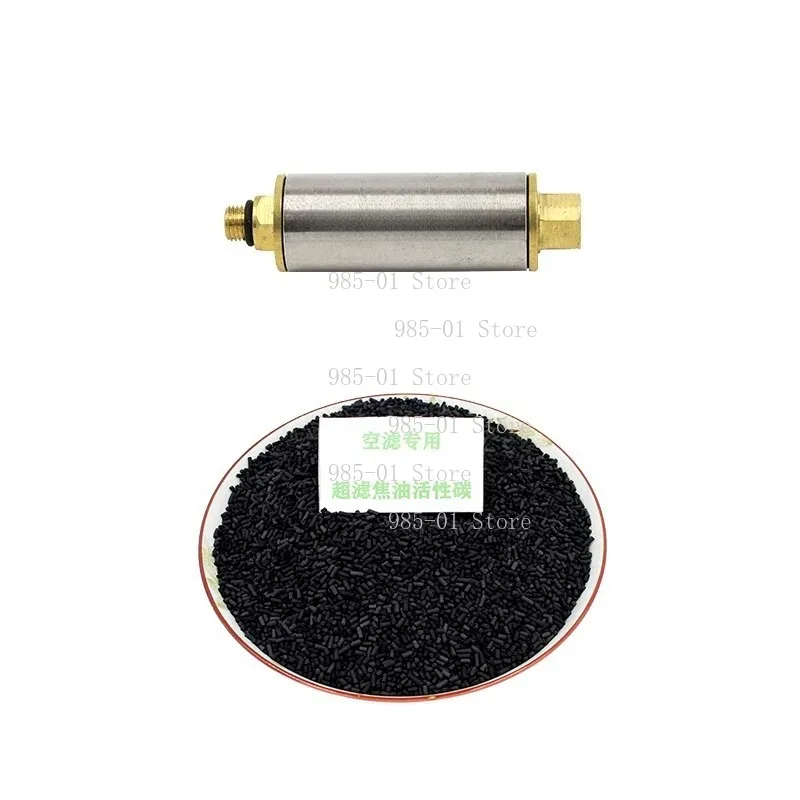 Extended 304 Stainless Steel Diving Icer Activated Carbon Air Filter Barrel for Diver