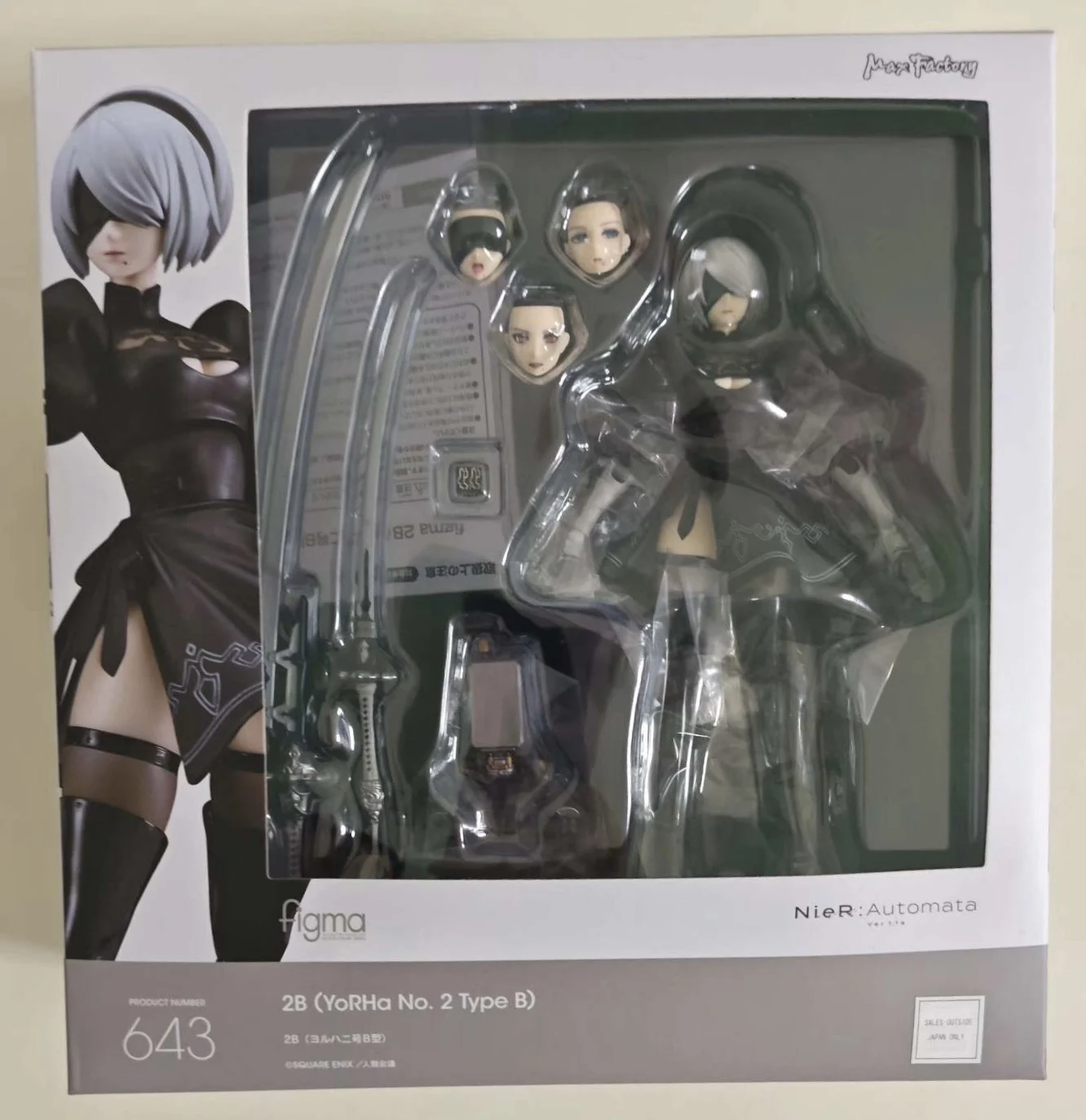 In Stock Genuine GSC Max Factory Figma NieR:Automata 2B A2 Figure