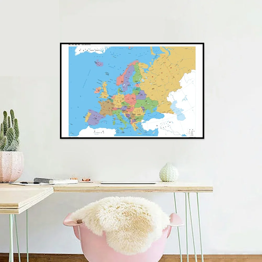 Mapa de Europa de 841x594mm, lona impermeable, versión Horizontal, sin olor, para educación, suministros de oficina, decoración del hogar