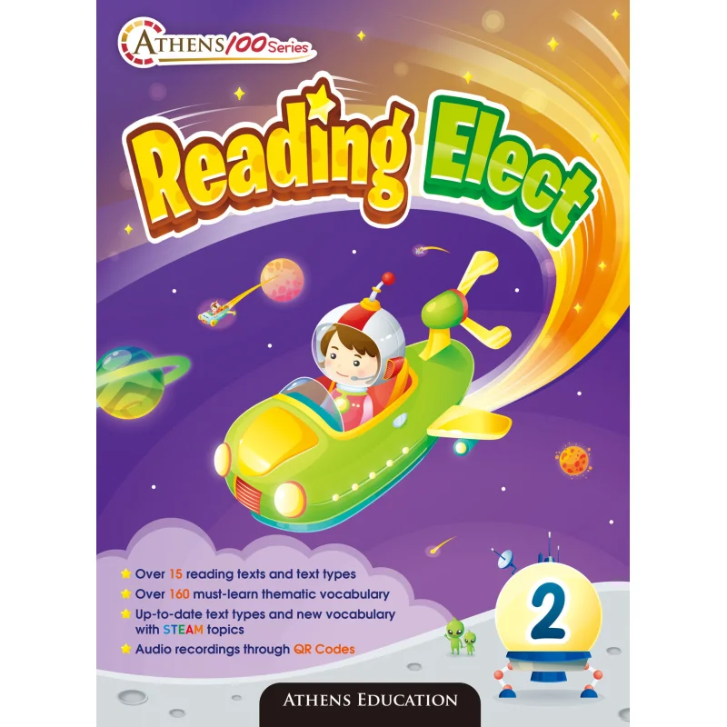 

Athens 100 Series Reading Elect 2 2020 Ed Editorial Department Hong Kong Education Book Co LTD 9789888499557 Book
