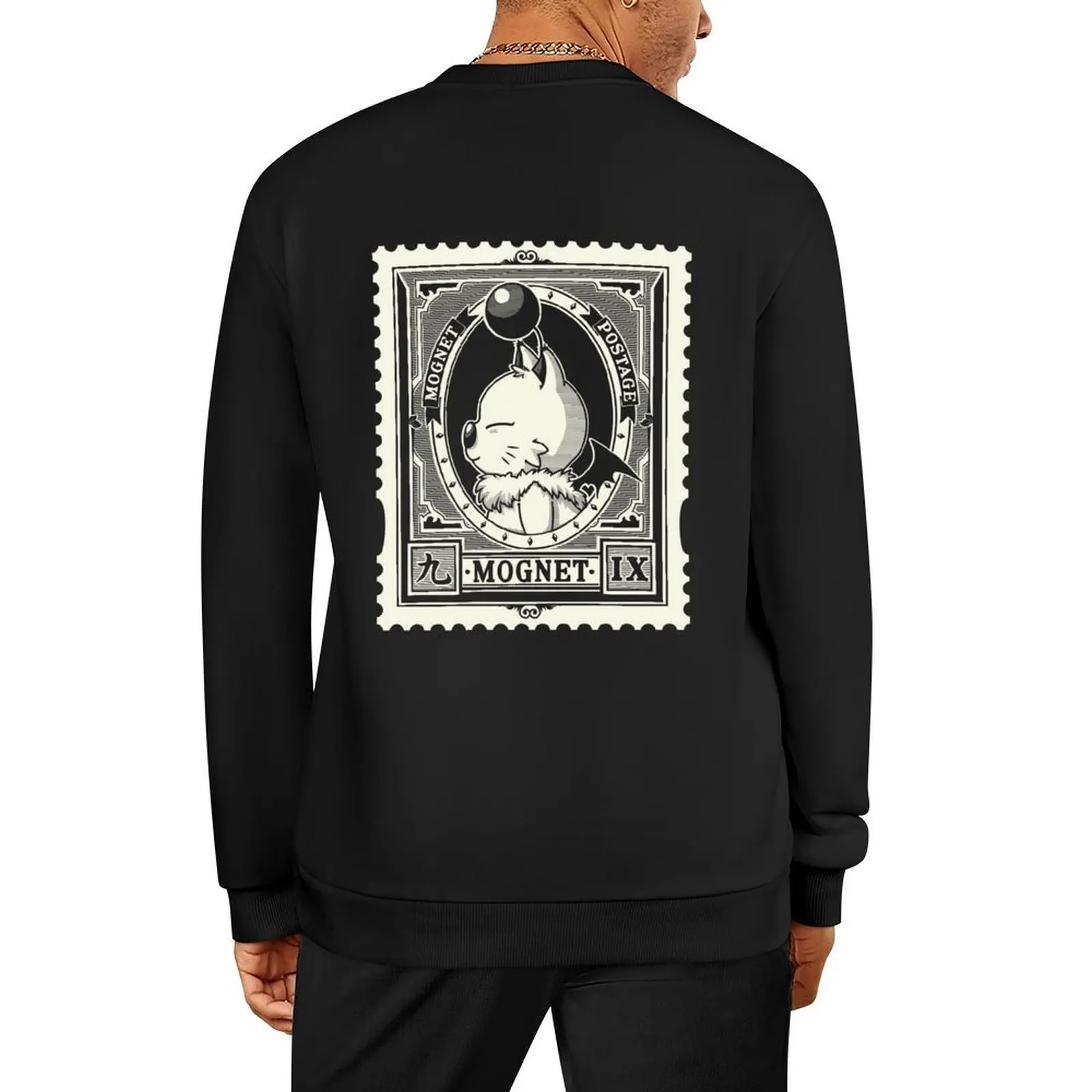 

Mognet Mail (1C Version) Pullover anime clothing tracksuits men's clothing tracksuit sweatshirt male