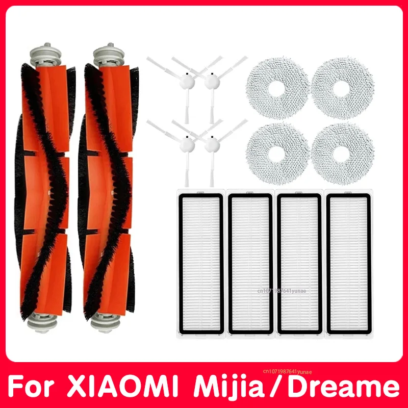 Dust Bag For Xiaomi Mijia Omni 1s B101CN B116 X10 Plus Dreame S10 L10s Ultra Vacuums Cleaner Spare Parts Side Brush Hepa Filter