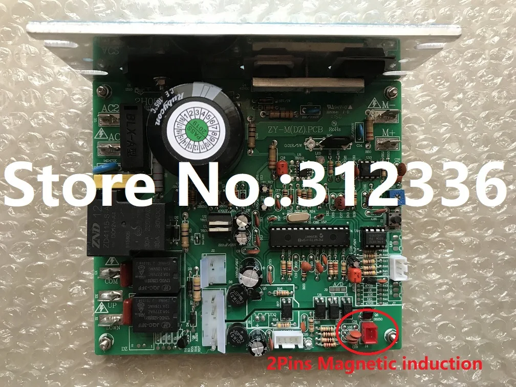 Free Ship ZY-M(DZ).PCB Fuse Motor Controller 2Pins Magnetic induction SHUA OMA YIJIAN treadmill board driver control board