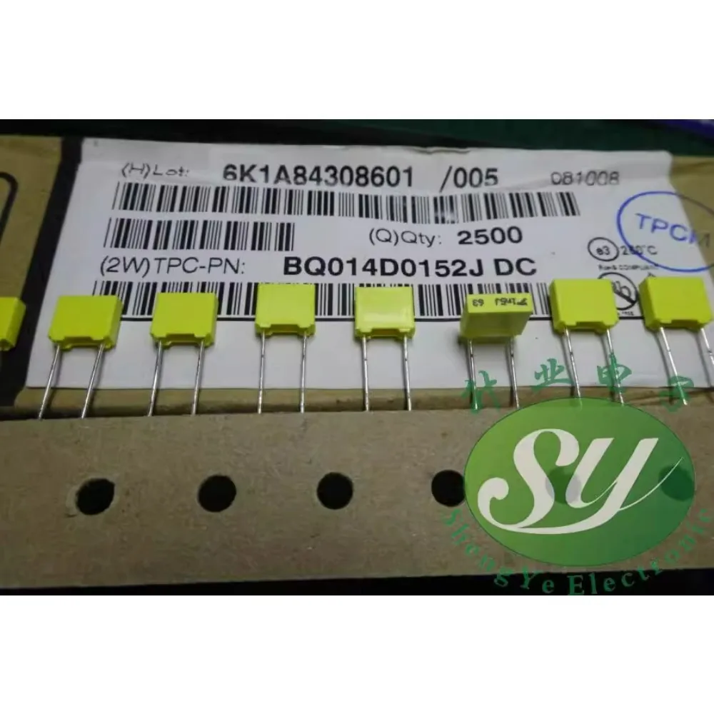 

50PCS 0.0015uf/63v 1.5nf 1500pf 1n5 152 new 5mm film capacitor