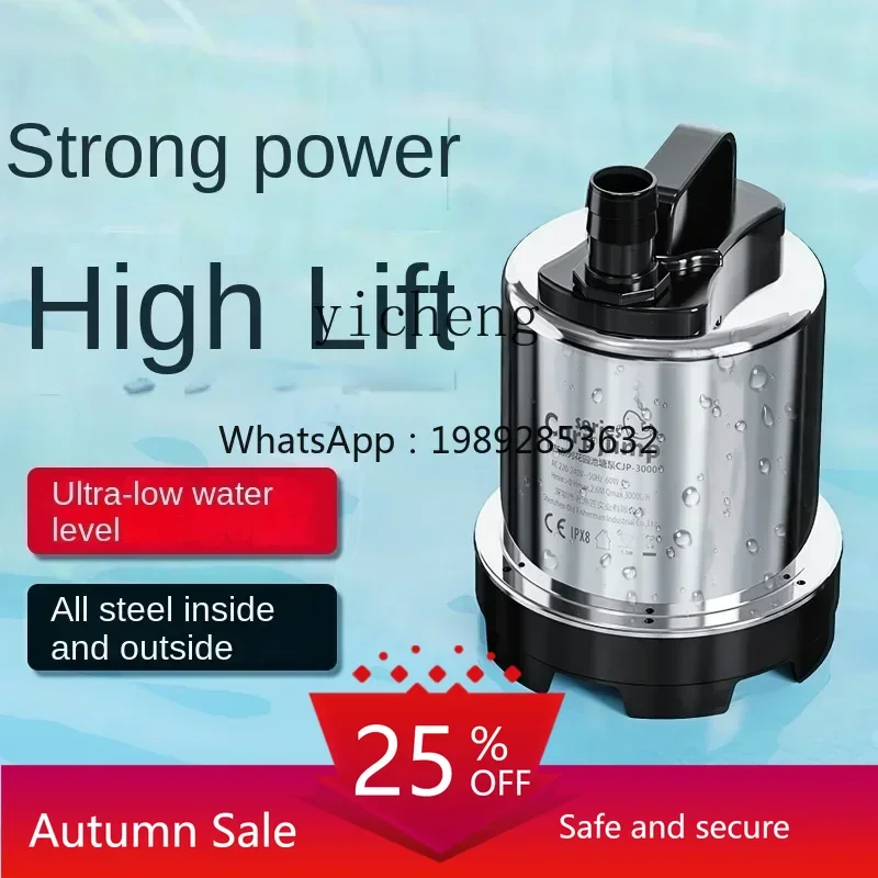 

filter circulation bottom suction pump outdoor water fountain stainless steel pump small