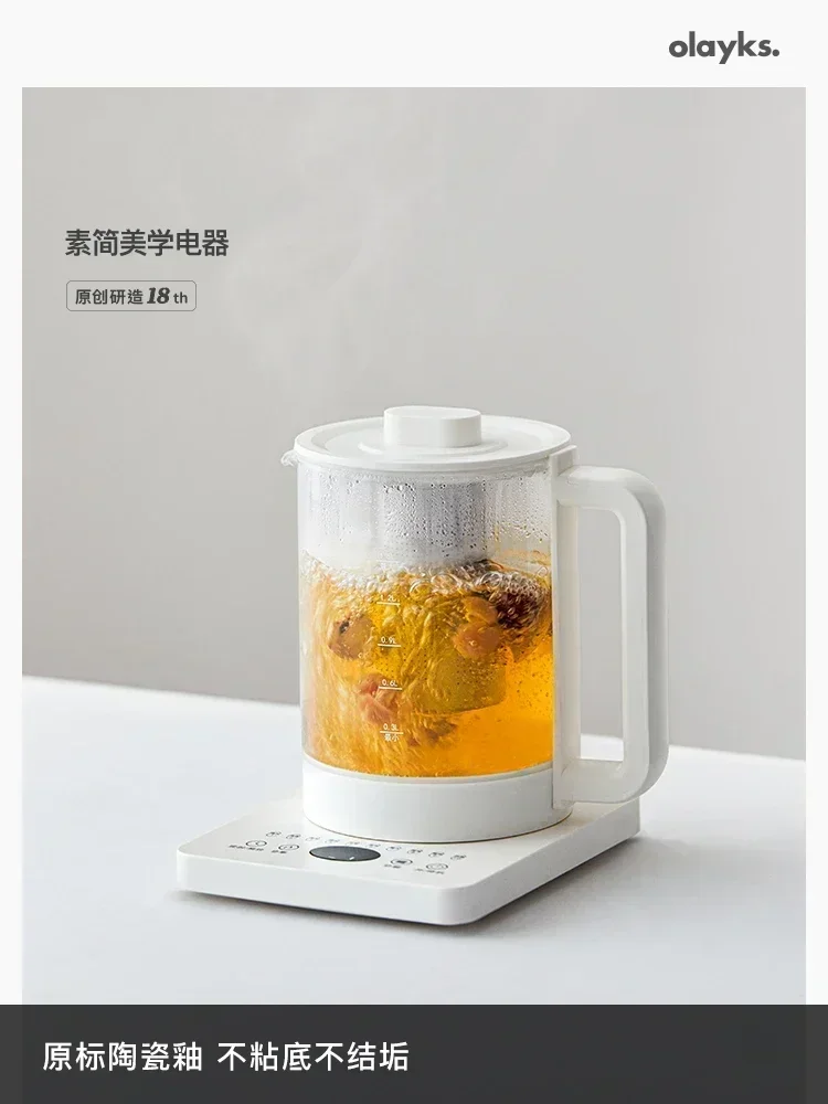 

Health Small Office Multifunctional Home Glass Boiling Pot Tea Pot Flower Tea Pot 220V чайник chaleira elétrica digital