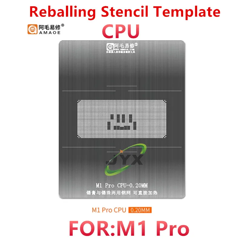 Amaoe MAC BGA Reballing Stencil For MAC M1 Pro Max M1Pro M1Max CPU 339S00883 T=0.20MM Chip Tin Plant Net