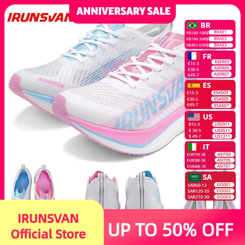 IRUNSVAN HEAT 2.0 Professional Running Shoes Men Carbon Plate Athletic Training Sport Shoes Outdoor Sneakers Unisex