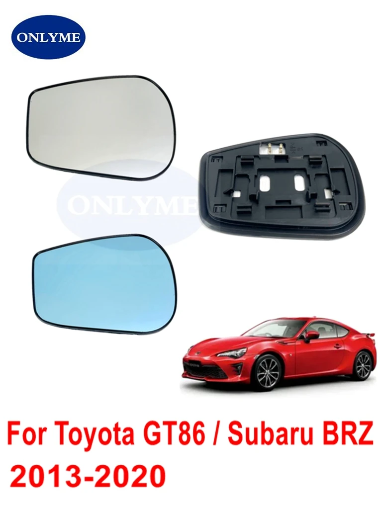 Car High Quality Heated Convex White Blue Mirror Glass For Toyota GT86 /  Subaru BRZ 2013 14 15 16 17 18 19 20