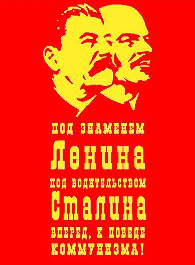 Portraits of Vladimir Lenin and Joseph Stalin T-Shirt 100% Cotton O-Neck Summer Short Sleeve Casual Mens T-shirt Size S-3XL