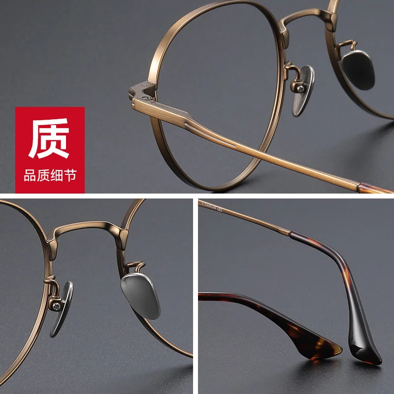 51 مللي متر خفيفة للغاية التيتانيوم النقي وصفة طبية عالية قصر النظر إطار نظارات إطار دائري حافة واسعة مكافحة الضوء الأزرق نظارات للقراءة #3