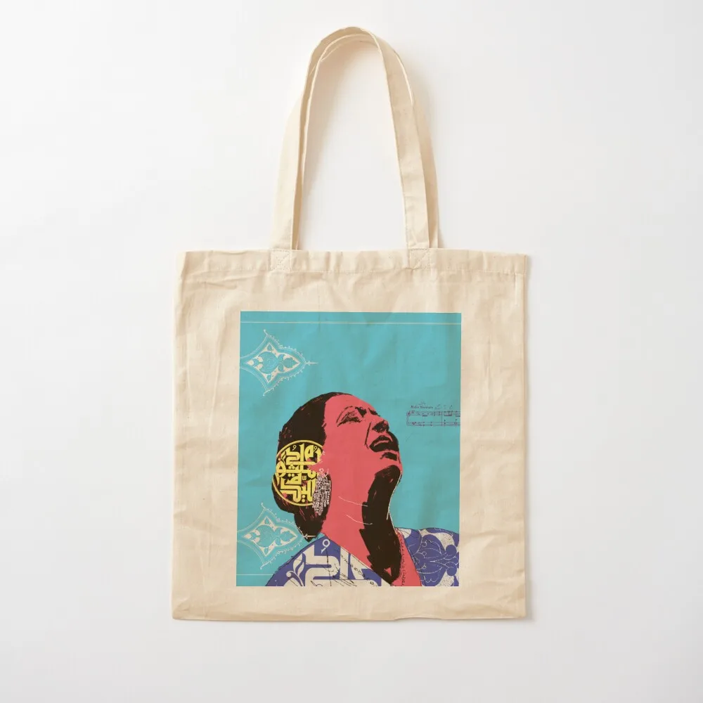 

Umm Kulthum: Art from the Spring 2021 Issue of ArabLit Quarterly (SONG) Tote Bag Custom bag hand bags