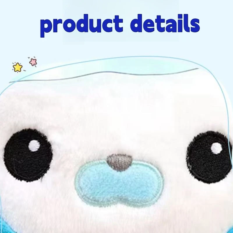 Muñeco de peluche de dibujos animados de 22cm para niños, muñeco de peluche de Barnacles Kwazii Peso, juguete de fiesta, decoración periférica, regalo de Navidad