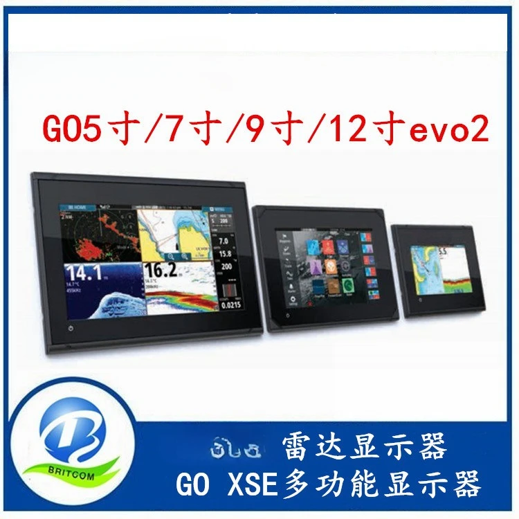 

Radar Monitor Go XSE Multifunctional Monitor Go5/7/9/12 EVO2 Touch Screen