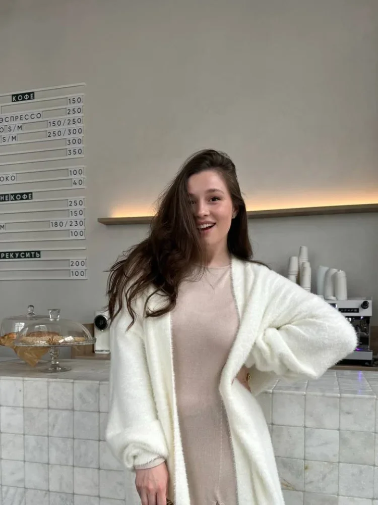 

Fashion Long Mohair Knitting Cardigan Coat Women's Casual Long Sleeve Loose Swearter Jackets No Buttons 2025 Commuter Streetwear