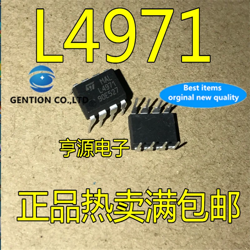 10Pcs L4971 DIP-8   in stock  100% new and original