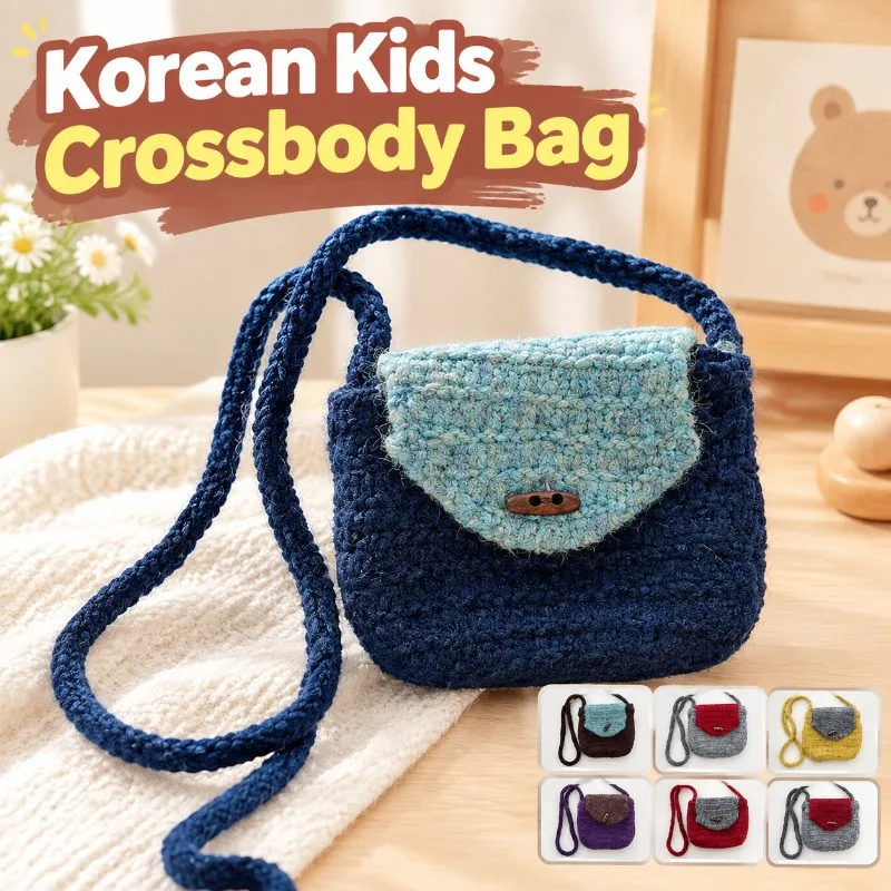Kids Crossbody Bag Color Block Knitted Purse Vintage Wooden Button Flap Mini Pouch Toddler Autumn Winter Outfit Coin Wallet