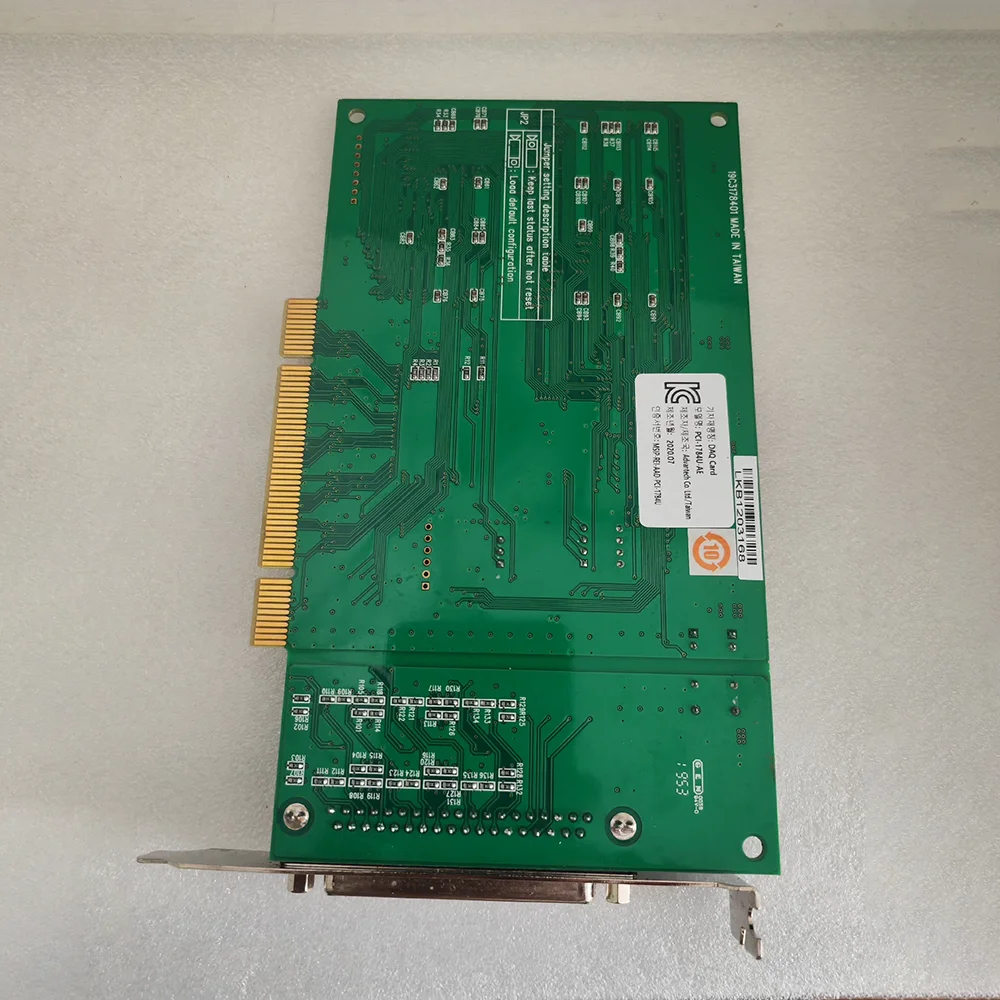 PCI-1784U Data Acquisition Card