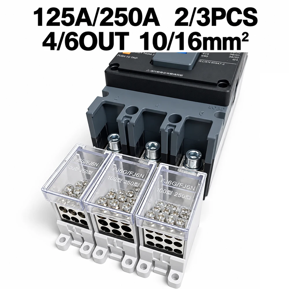 2/3PCS125A/250A MCCB Terminal Block Split Adapter 1in4/6Out 10mm²/16mm² Cable for Cars and Ship Distribution Box