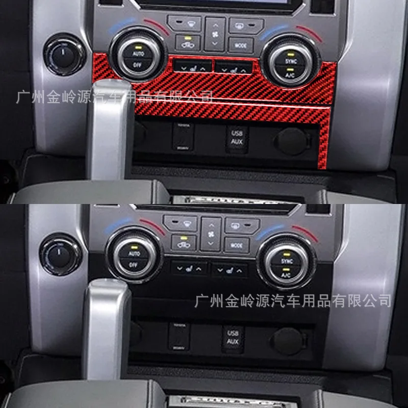 

For Toyota 14-18 Red Carbon Fiber Tantu Air Conditioner Switch Panel Decoration Sticker Car Interior Modification Accessories