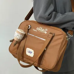 Książka studencka w stylu amerykańskim w stylu Vintage torba na ramię Crossbody Tablet komputer brązowych torebek z torba, tornister kurierskim