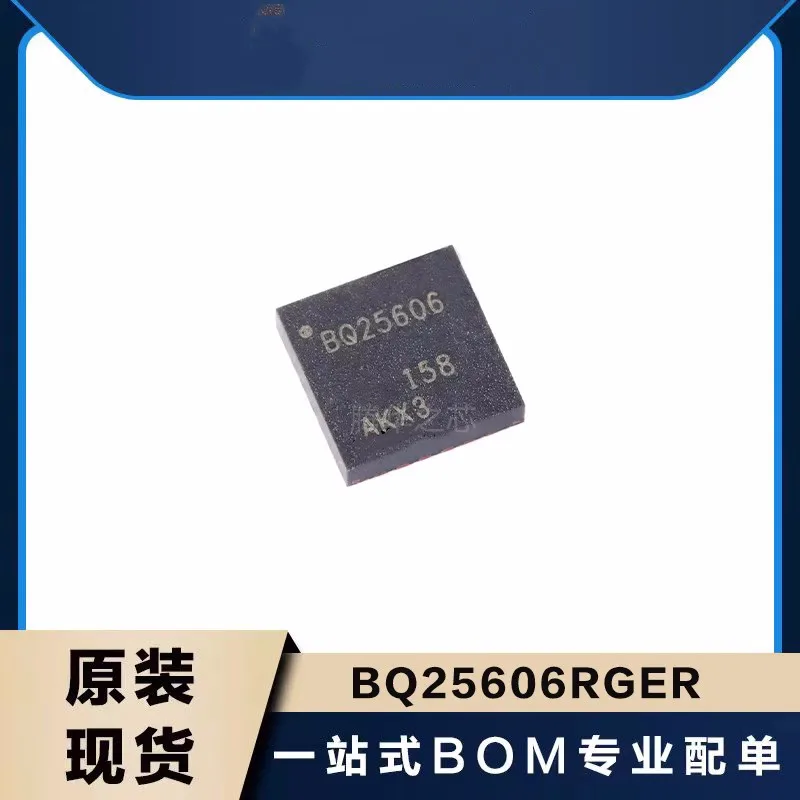 10PCS new BQ25606RGER silkscreen BQ25606 package VQFN-24 battery management chip IC