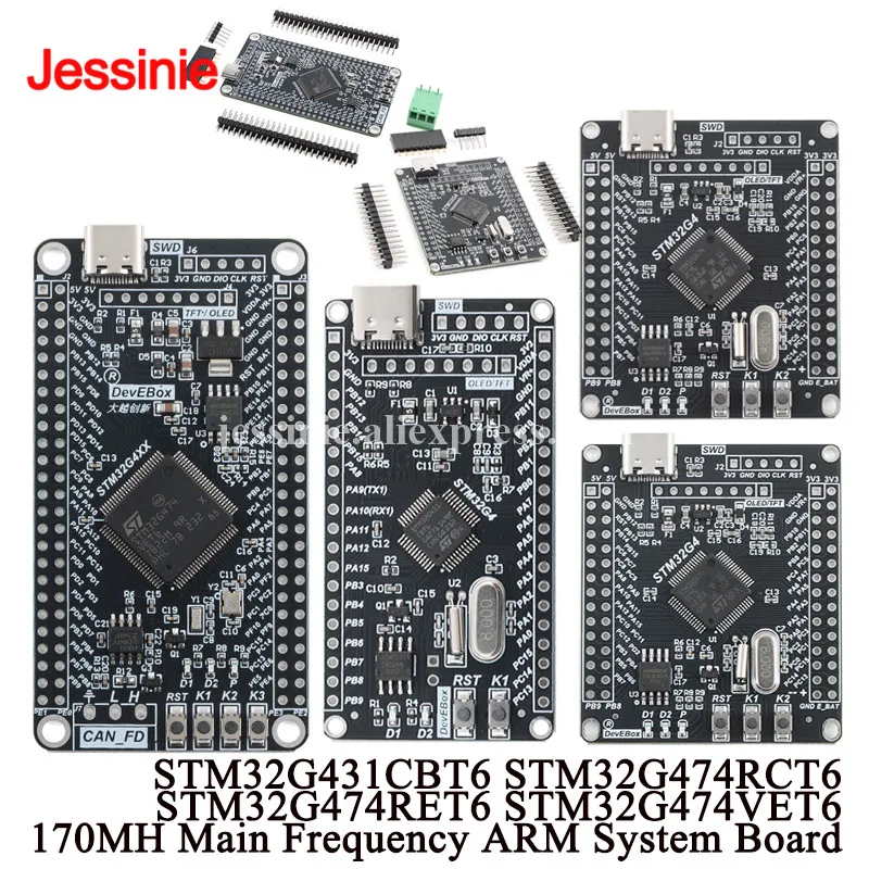 170MH Main Frequency ARM STM32G474VET6 STM32G431CBT6 STM32G474RET6 STM32G474RCT6 Development System Learning Core Board Module